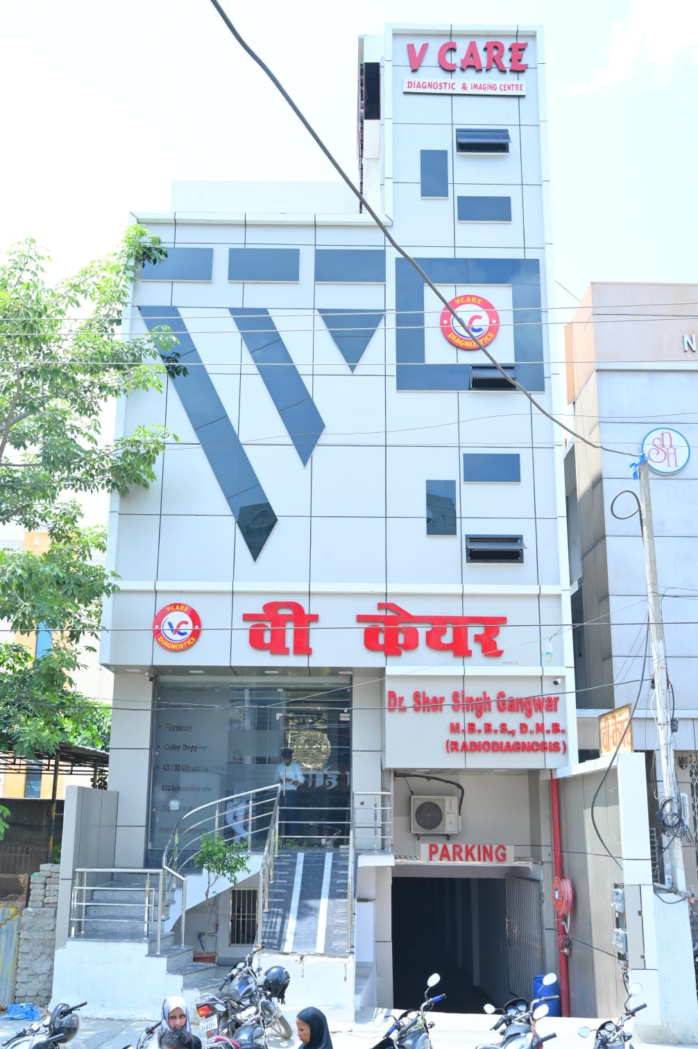 Diagnostic center features